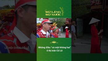 (NAM ĐỊNH) NHỮNG ĐIỀU "CÓ MỘT KHÔNG HAI" Ở THỊ TRẤN CỔ LỄ