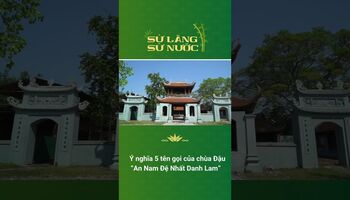 (Hà Nội) 5 tên gọi của ngôi cổ tự 2000 năm tuổi