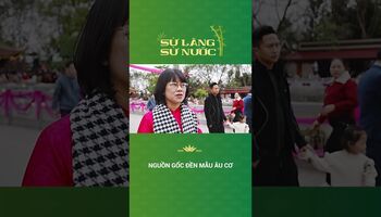 (Phú Thọ) NGUỒN GỐC CỦA ĐỀN MẪU ÂU CƠ