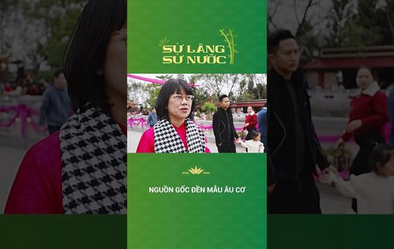 (Phú Thọ) NGUỒN GỐC CỦA ĐỀN MẪU ÂU CƠ