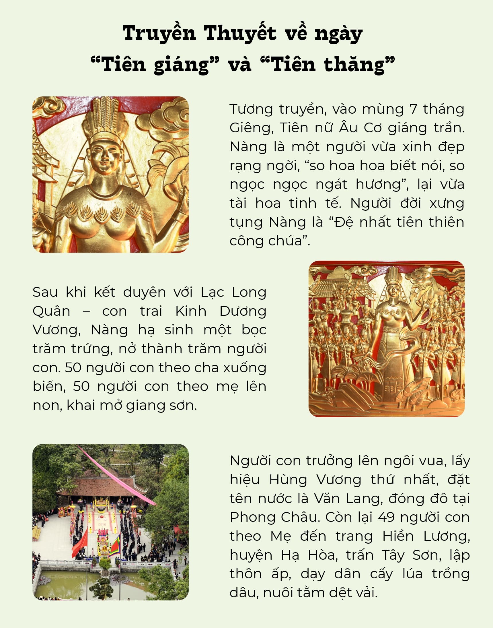 den-mau-au-co_file-thiet-ke_page-0003