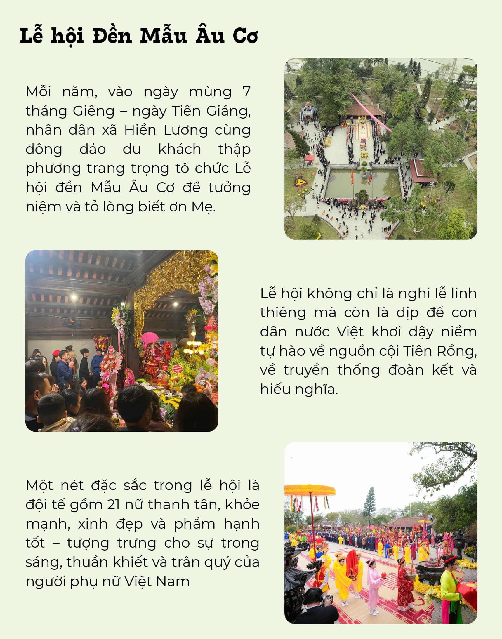 den-mau-au-co_file-thiet-ke_page-0006