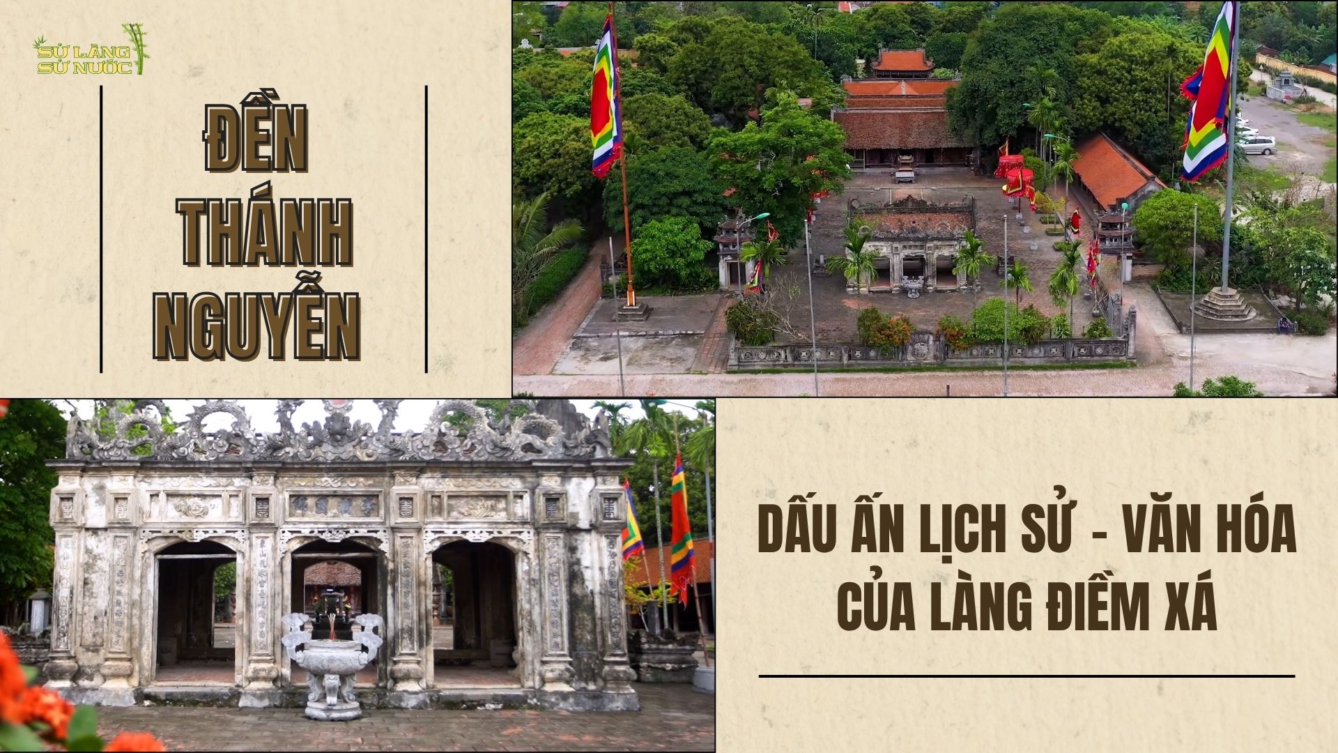 (NINH BÌNH) ĐỀN THÁNH NGUYỄN - DẤU ẤN LỊCH SỬ VÀ VĂN HÓA CỦA LÀNG ĐIỀM XÁ