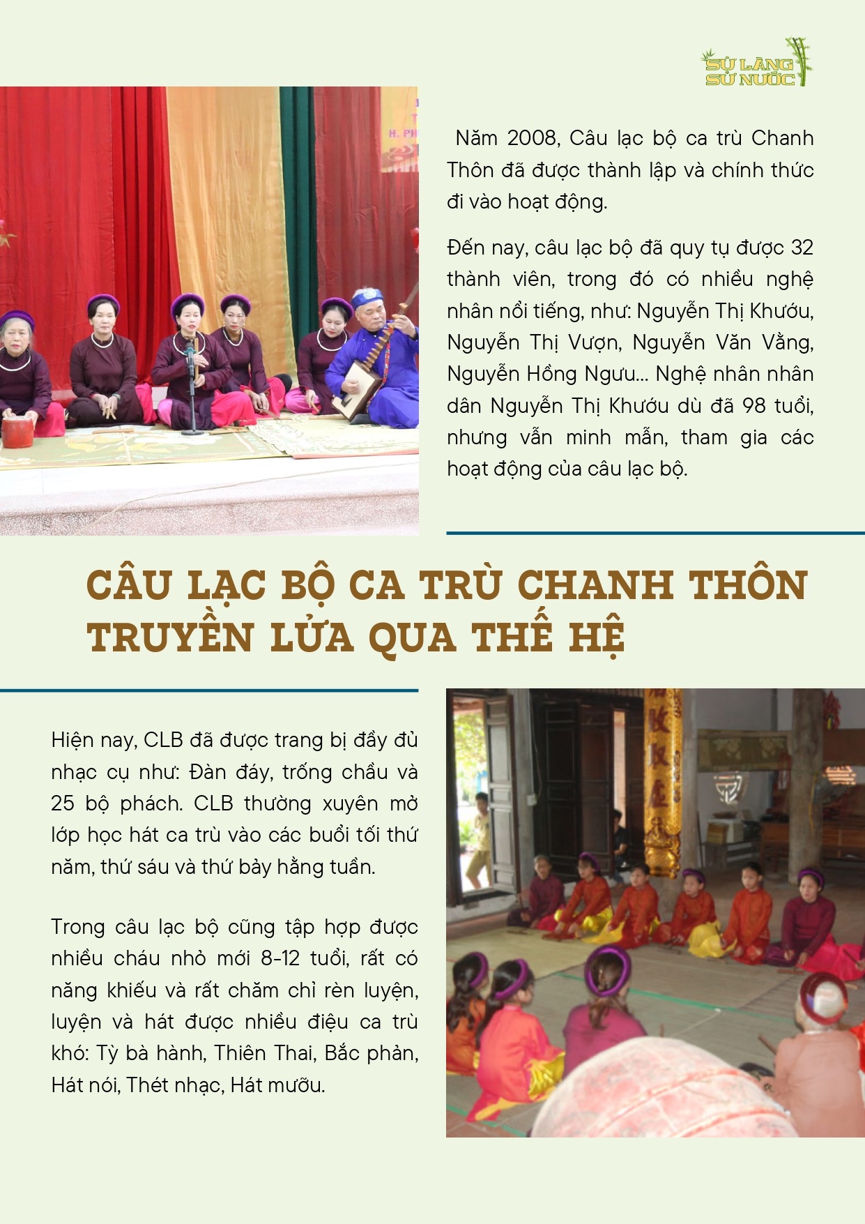 lang-chanh-thon_file-thiet-ke_page-0005
