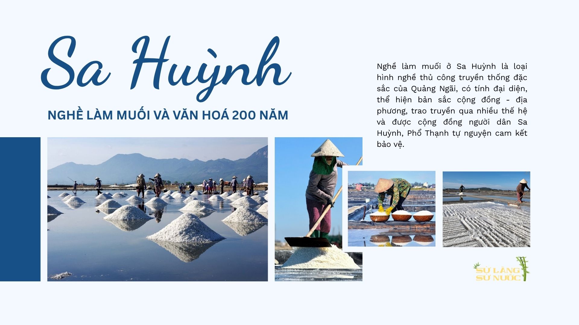(QUẢNG NGÃI) SA HUỲNH VÀ CÂU CHUYỆN LÀM MUỐI 200 NĂM