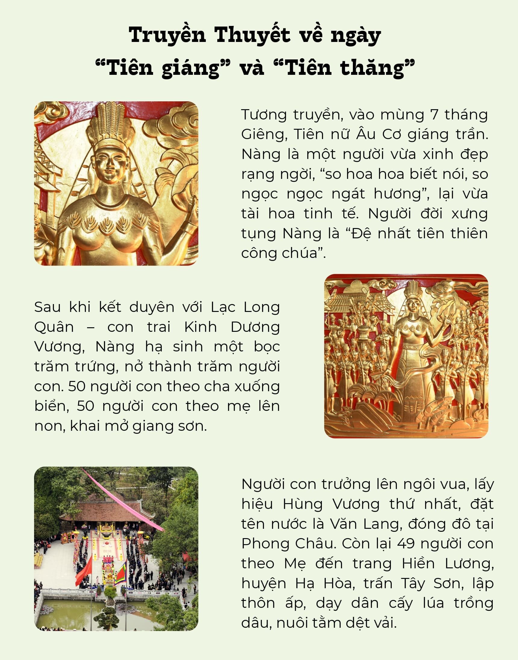 den-mau-au-co_file-thiet-ke_page-0003